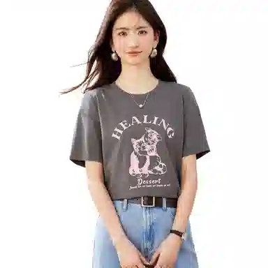 T