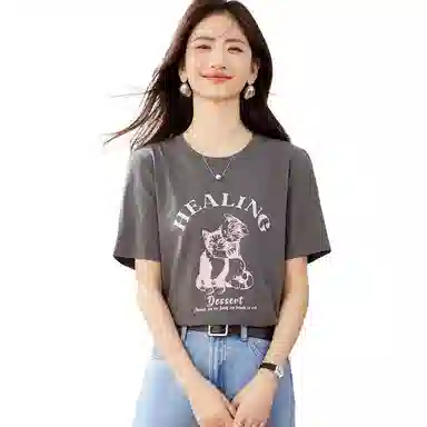 T