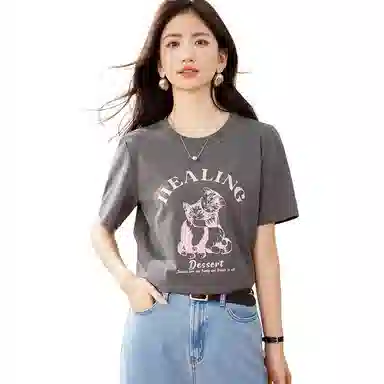 T