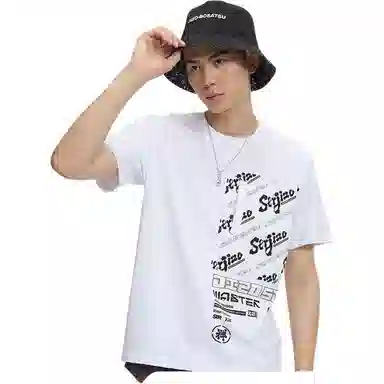 T