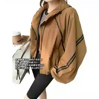 美洋 杜邦三防撞色压胶夹克 女款