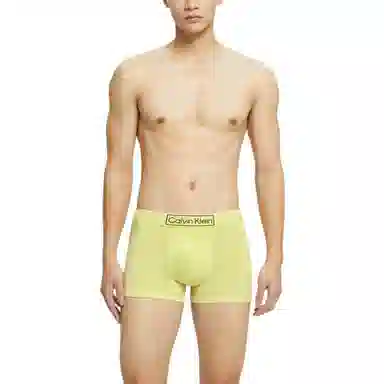 Calvin Klein SS22