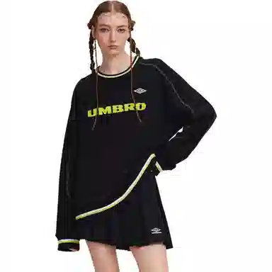 Umbro Jersey Sweatshirt