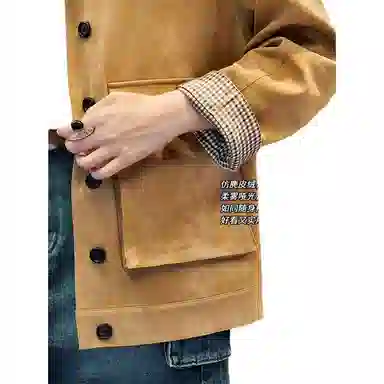 美洋 仿麂皮绒口袋上衣夹克 女款