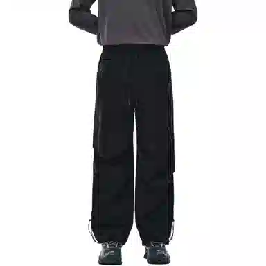 Atry Outdoor Sport Pants