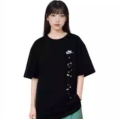 Nike T
