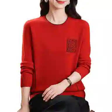 恒源祥 时尚百搭减龄圆领纯色印花质感羊毛针织衫 女款