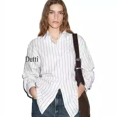 Massimo Dutti OL