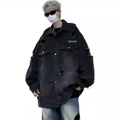 Dijie Er Vintage Street Denim Jacket