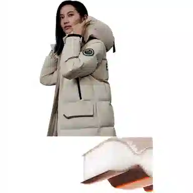 波司登 时尚舒适休闲百搭羽绒服 女款