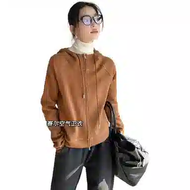 美洋 连帽外套空气层卫衣 女款