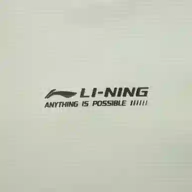 LiNing LOGO