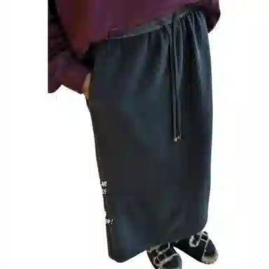 美洋 醋酸蚕丝羊毛混纺松紧腰休闲长裙 女款