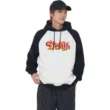 XDFM DEVUoversize