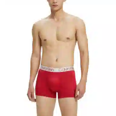 CKCalvin Klein Logo 3