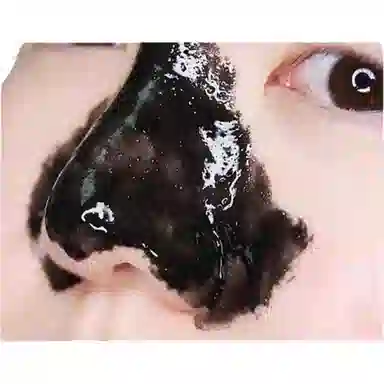 茵芭 去角质深层清洁温和不刺激舒缓肌肤持久保湿黑头清洁啫喱分解棒 去角质 去角质深层清洁温和不刺激舒缓肌肤持久保湿