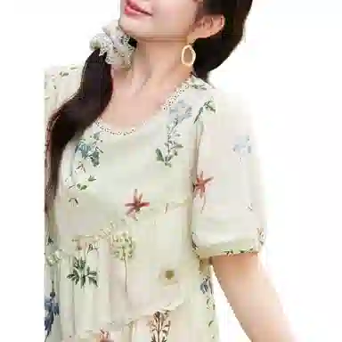 MSSHE