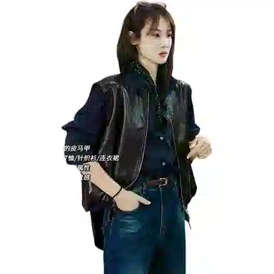 美洋 环保蛋白皮百搭叠穿马甲 女款