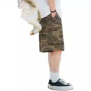 SINKACME