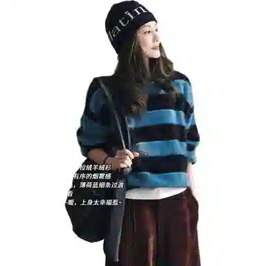 美洋 软糯舒适拉毛羊绒衫 女款