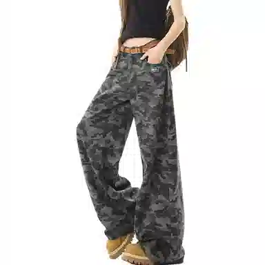 songlan cleanfitvibe