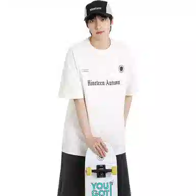 Tingqu T