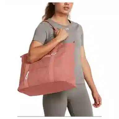 Under Armour Logo Tote