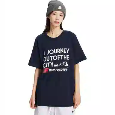 Rappeye T
