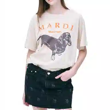 MARDI MERCREDI TSHIRT DDANJI_LIGHTBEIGE T