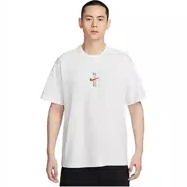 Nike Sportswear 2025T