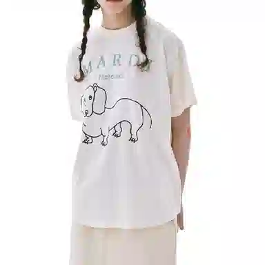 MARDI MERCREDI TSHIRT DDANJI CH.06_CREAM MOSSGREEN FW25T