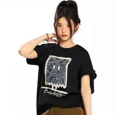 FIDO DIDO T