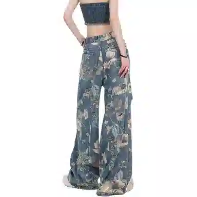 struggle vintage95 vibe