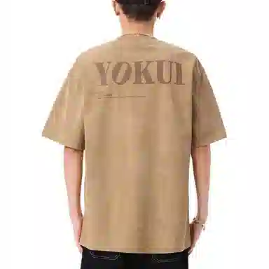 PRPK T