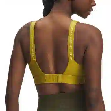 Under Armour Infinity 2.0