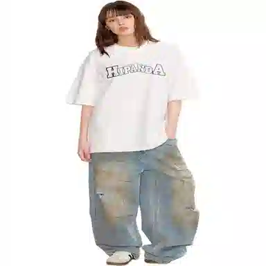 HIPANDA T