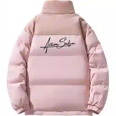 7 SEVFUN Cleanfit Puffer Jacket