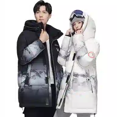 鸭鸭 雪山渐变迷彩系列 情侣中长款户外保暖连帽韩版休闲宽松潮流羽绒服 男女同款