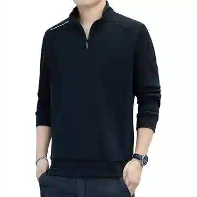 Pierre Cardin Half-Zip Sweatshirt