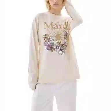 MARDI MERCREDI FLOWERMARDI JARDIN_BUTTER PEANUT FW25T