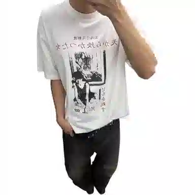 micby T