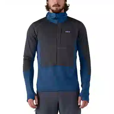 patagonia R1 Fleece Pullover