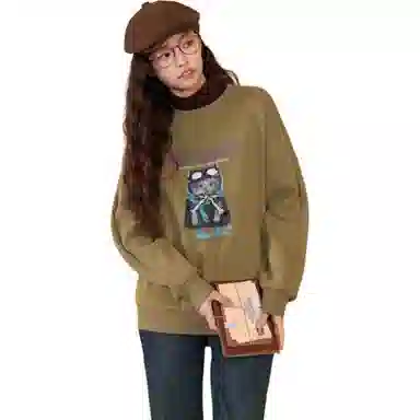 ZIHAN