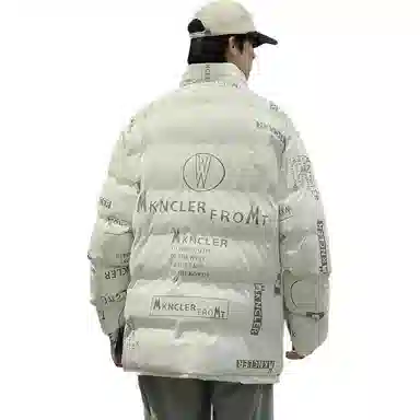 ICVBL
