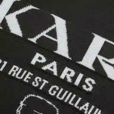 KARL LAGERFELD Logo