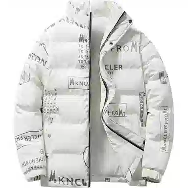 ICVBL