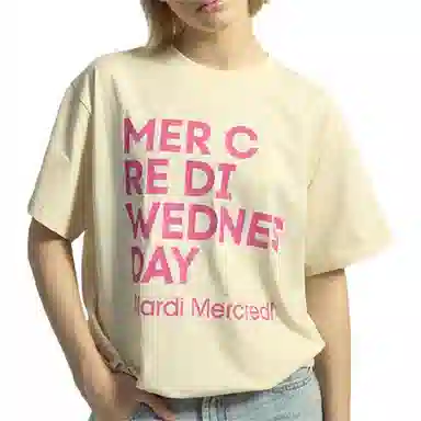 MARDI MERCREDI TSHIRT DU MERCREDI_BUTTER DEEPPINK T