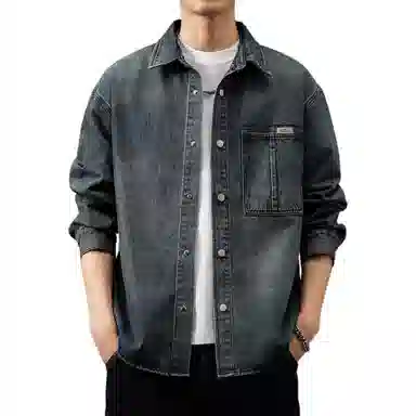 Guise Long Sleeve Shirt Blue