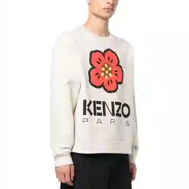 KENZO SS23 Logo