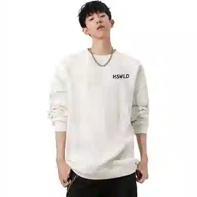 HSWLD